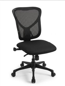 Armless computer chair