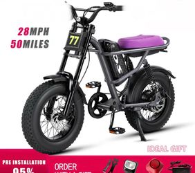 E-bike