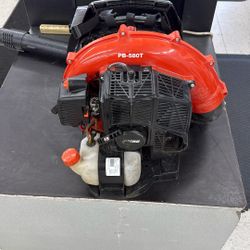 Echo Pb580t Backpack Blower