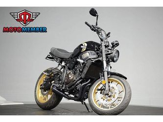 2025 Yamaha Xsr700