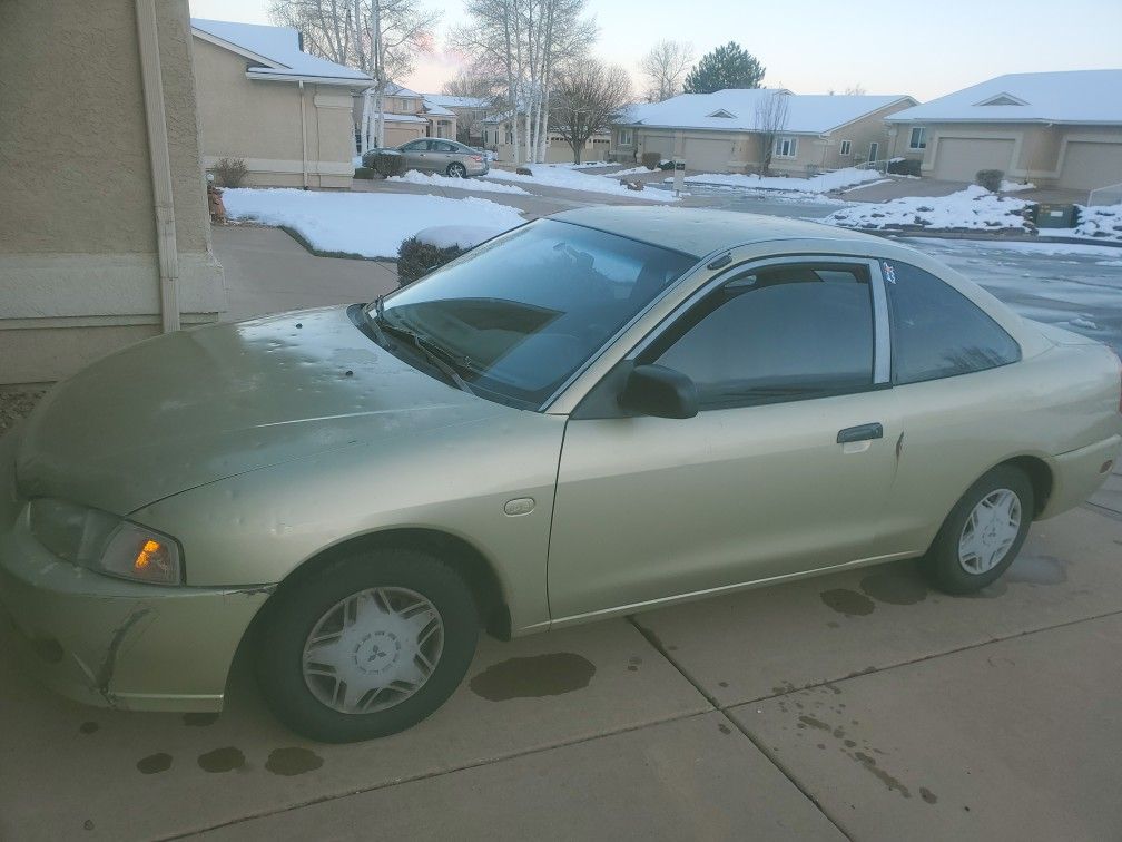 1997 Mitsubishi Mirage