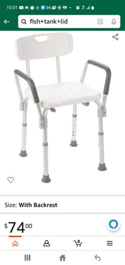 Bath Bench