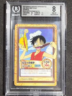1999 ONE PIECE CARDDASS HYPER BATTLE FIRST STAGE #C05 LUFFY PSA 8 NM-MINT