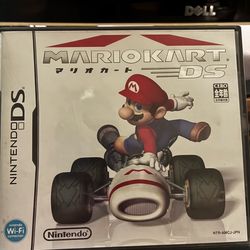 Mario Kart DS