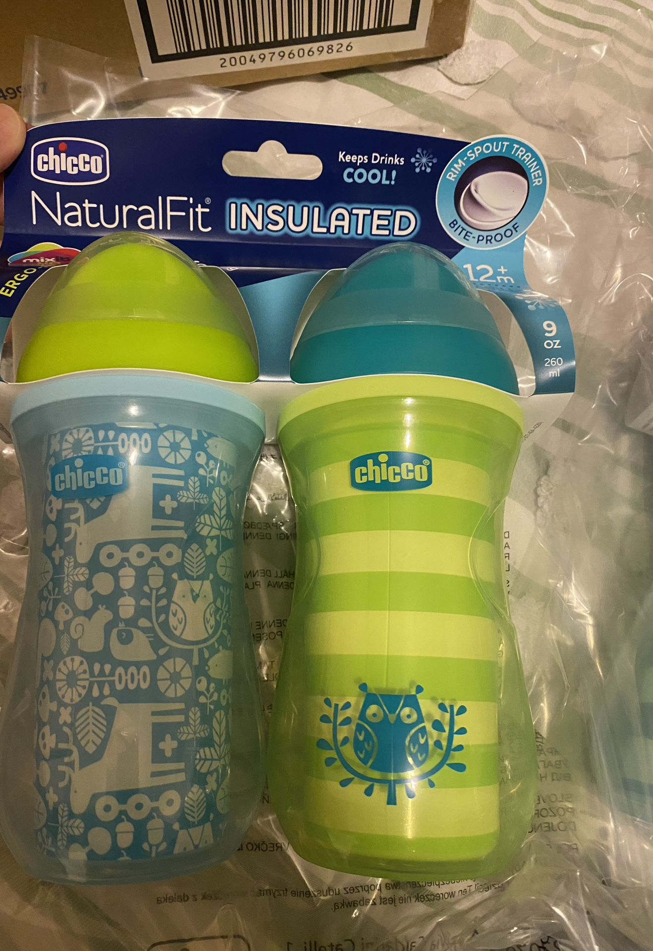 Sippy Cups