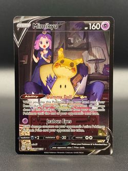 Mimikyu V #TG16 Pokemon Brilliant Stars