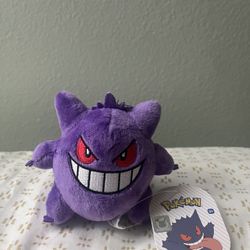 Pokemon Gengar Plush Keychain