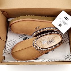 New Tasman II UGG Slippers Size 7 
