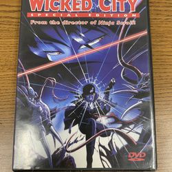 Wicked City Limited Edition Anime 
