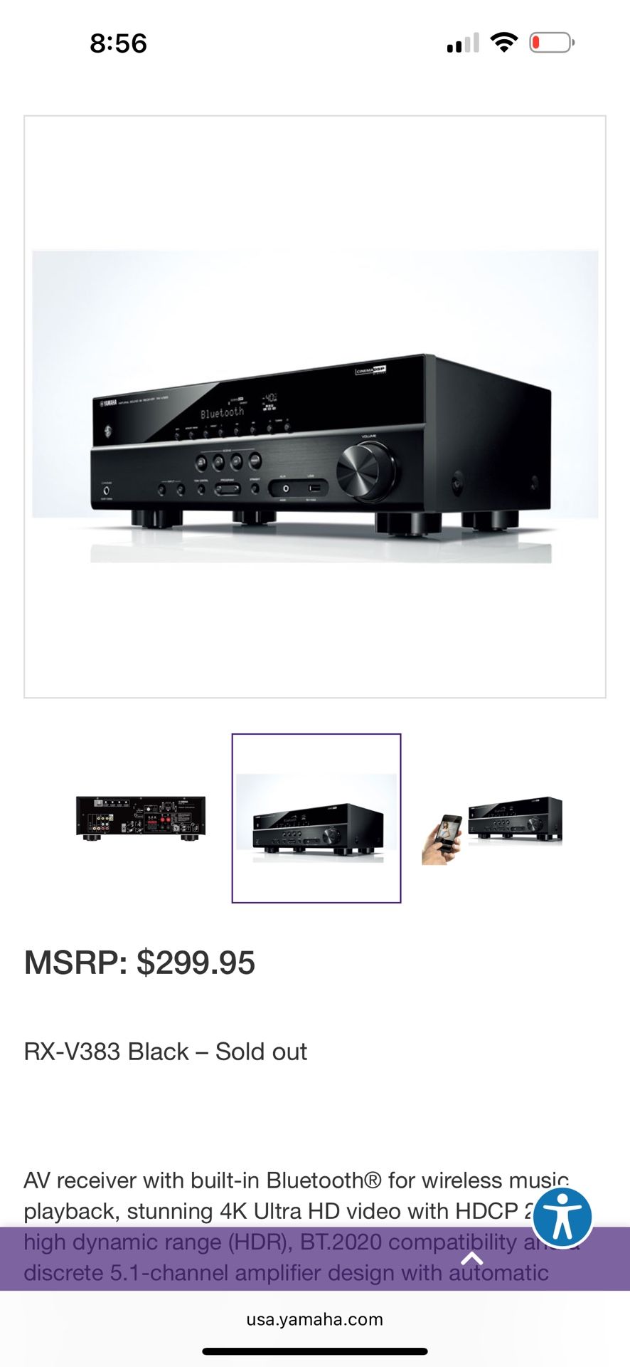 Yamaha RC-v383 Home Theater Receiver