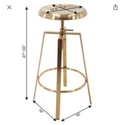 BAR STOOL