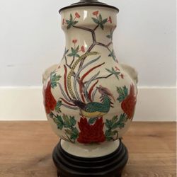 Ceramic Peacock Floral Handpainted Scroll Table Lamp