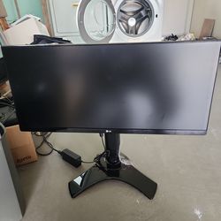 LG 29UM69G gaming monitor