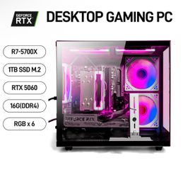🔥 Gaming PC | Ryzen 7 5700X | RTX 5060 | 32GB RAM | 1TB NVMe SSD