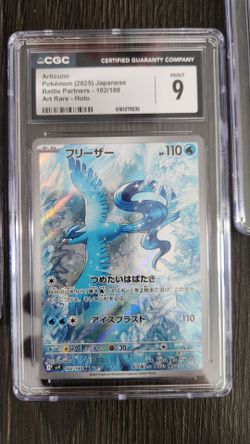 Mint 9 CGC Slabs