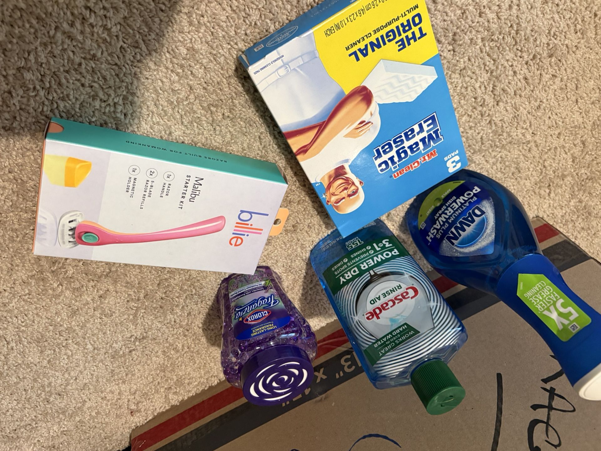 Household Bundle #3