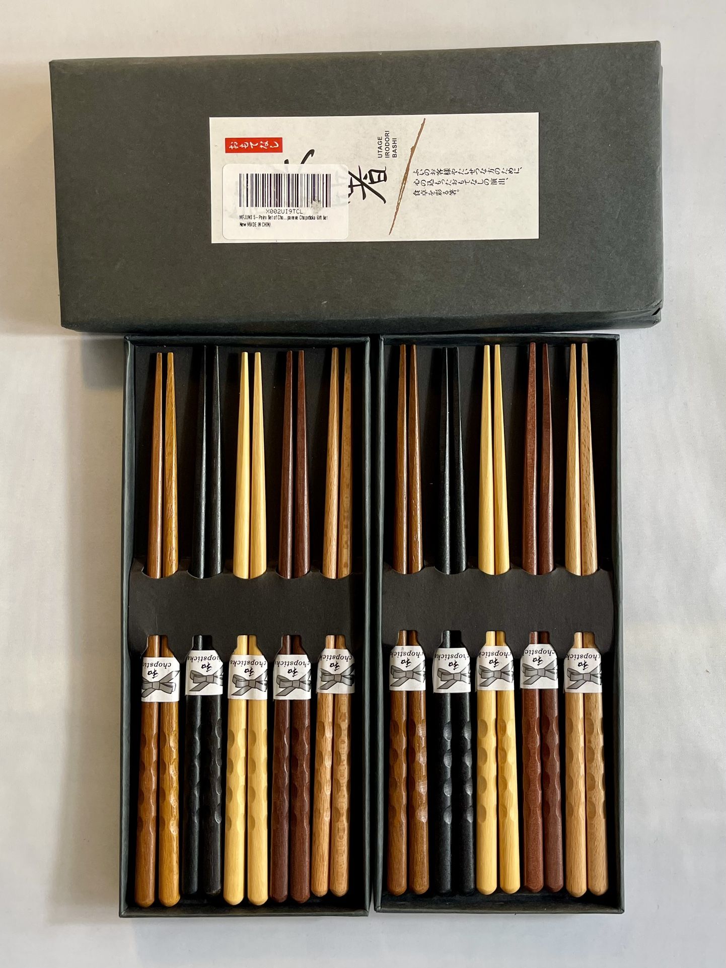 10 Pairs / 20 Chopsticks