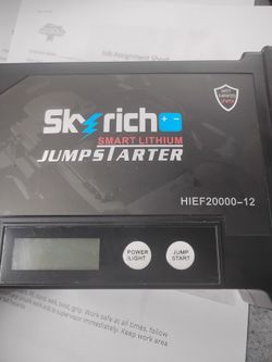 Jump box