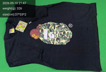 BAPE ABC Milo on top of Big Ape