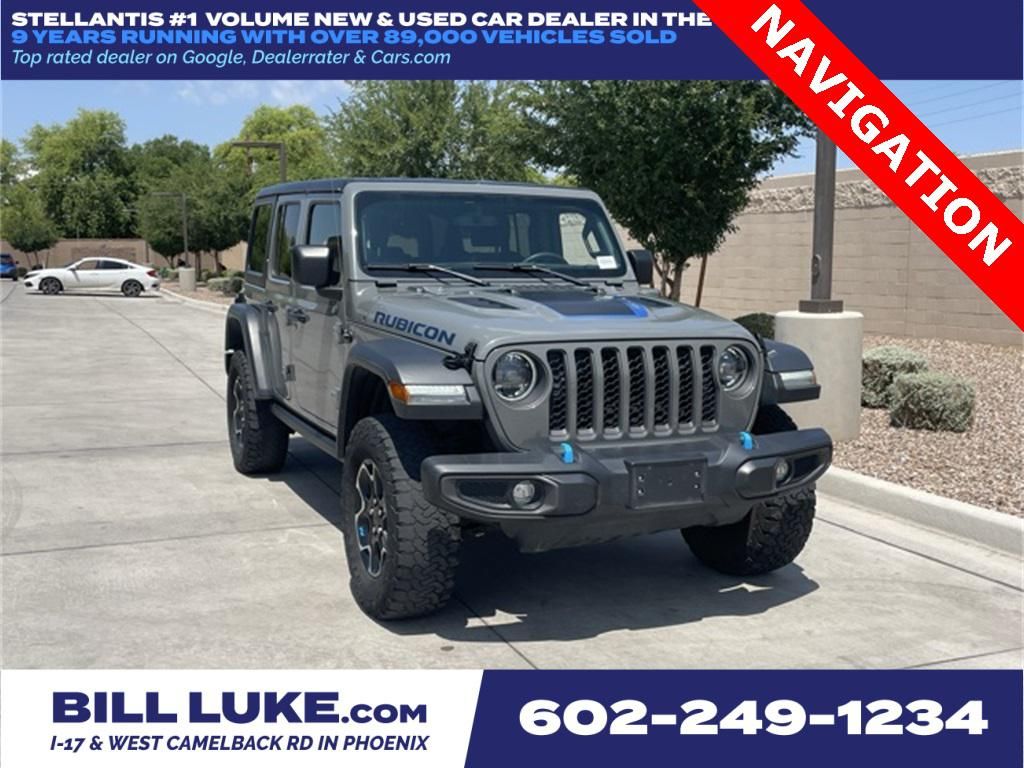 2023 Jeep Wrangler 4xe
