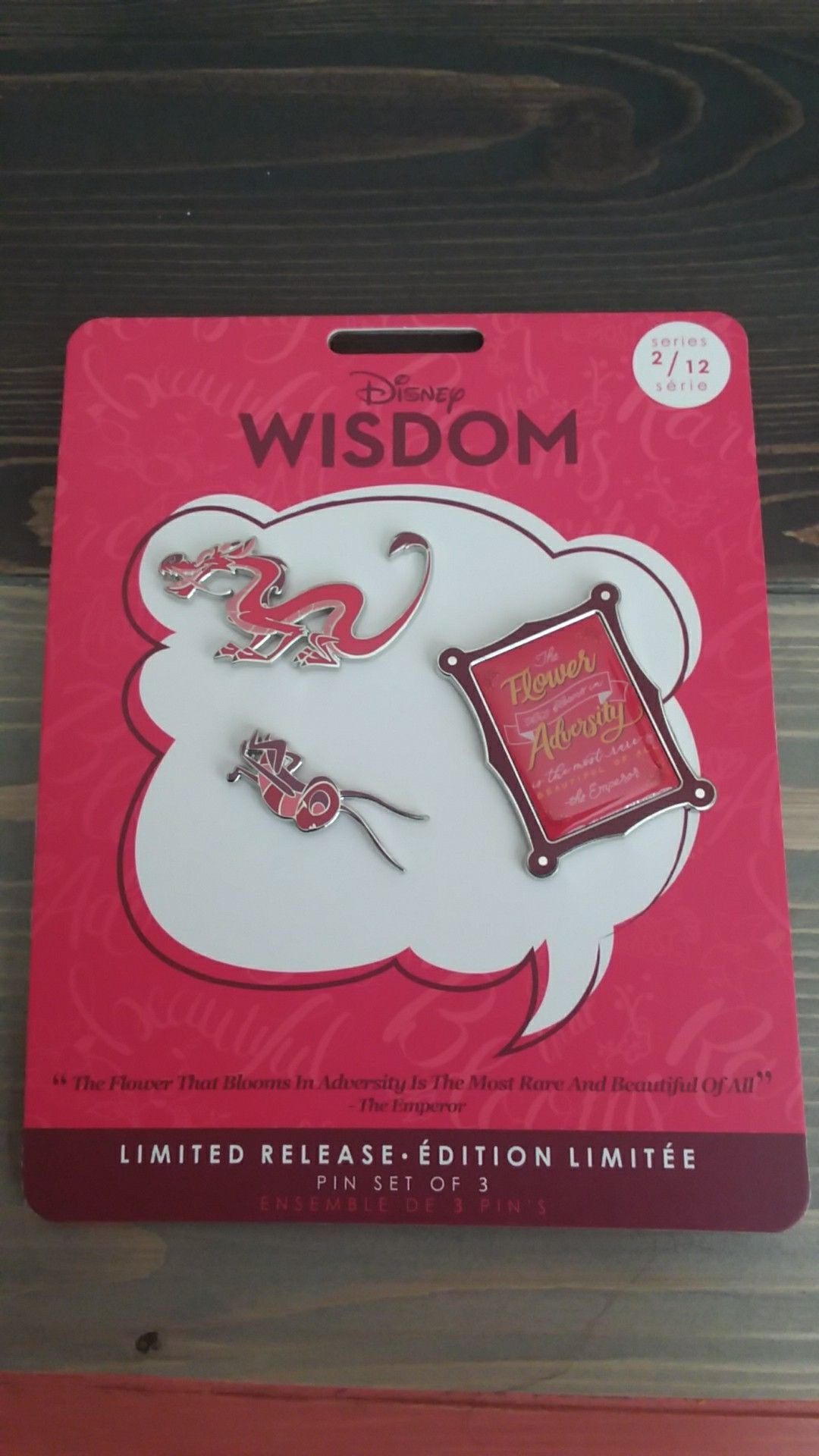 Disney Wisdom Collection Limited Edition Pins Set 2/12