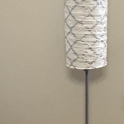 Tall Lamp