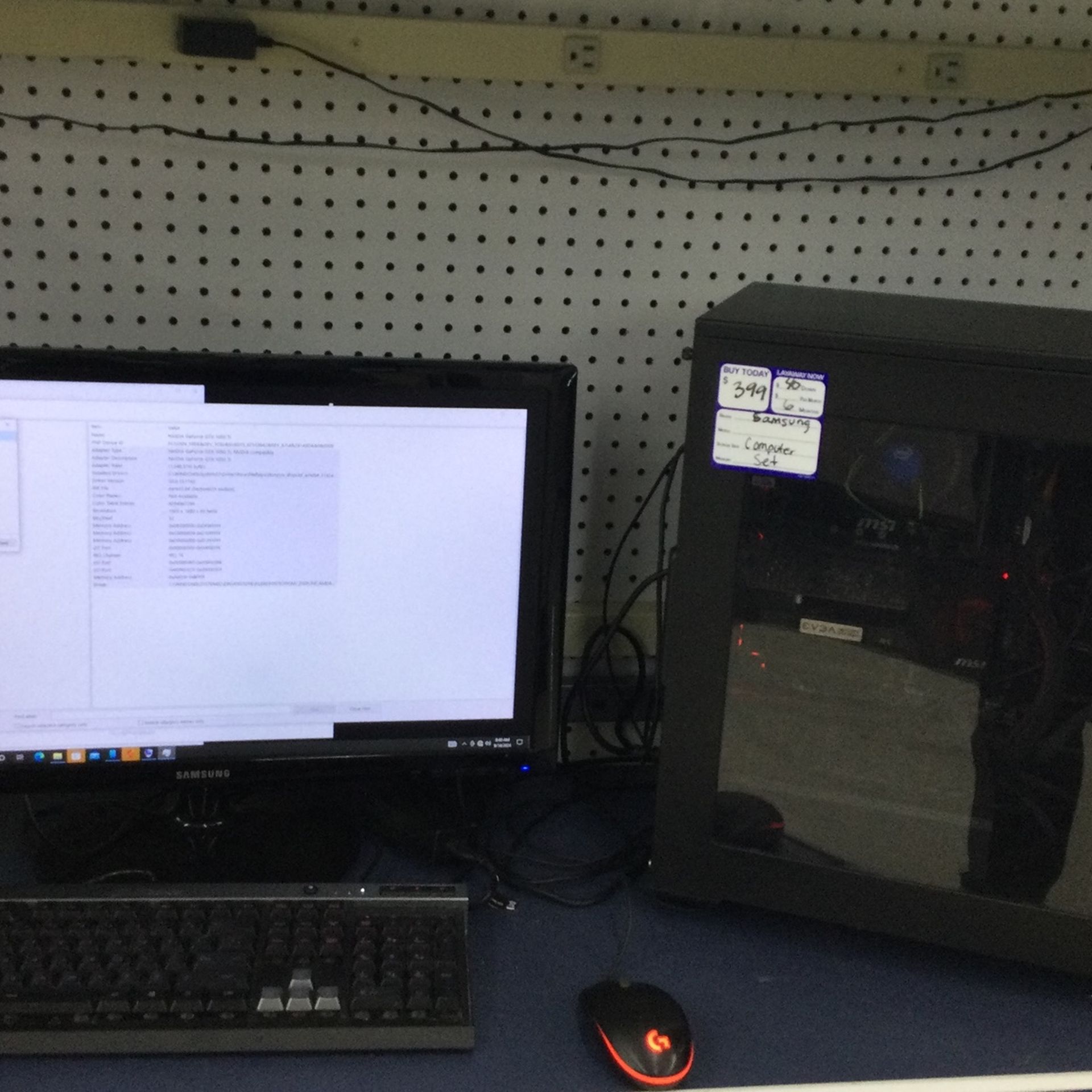 Computer 