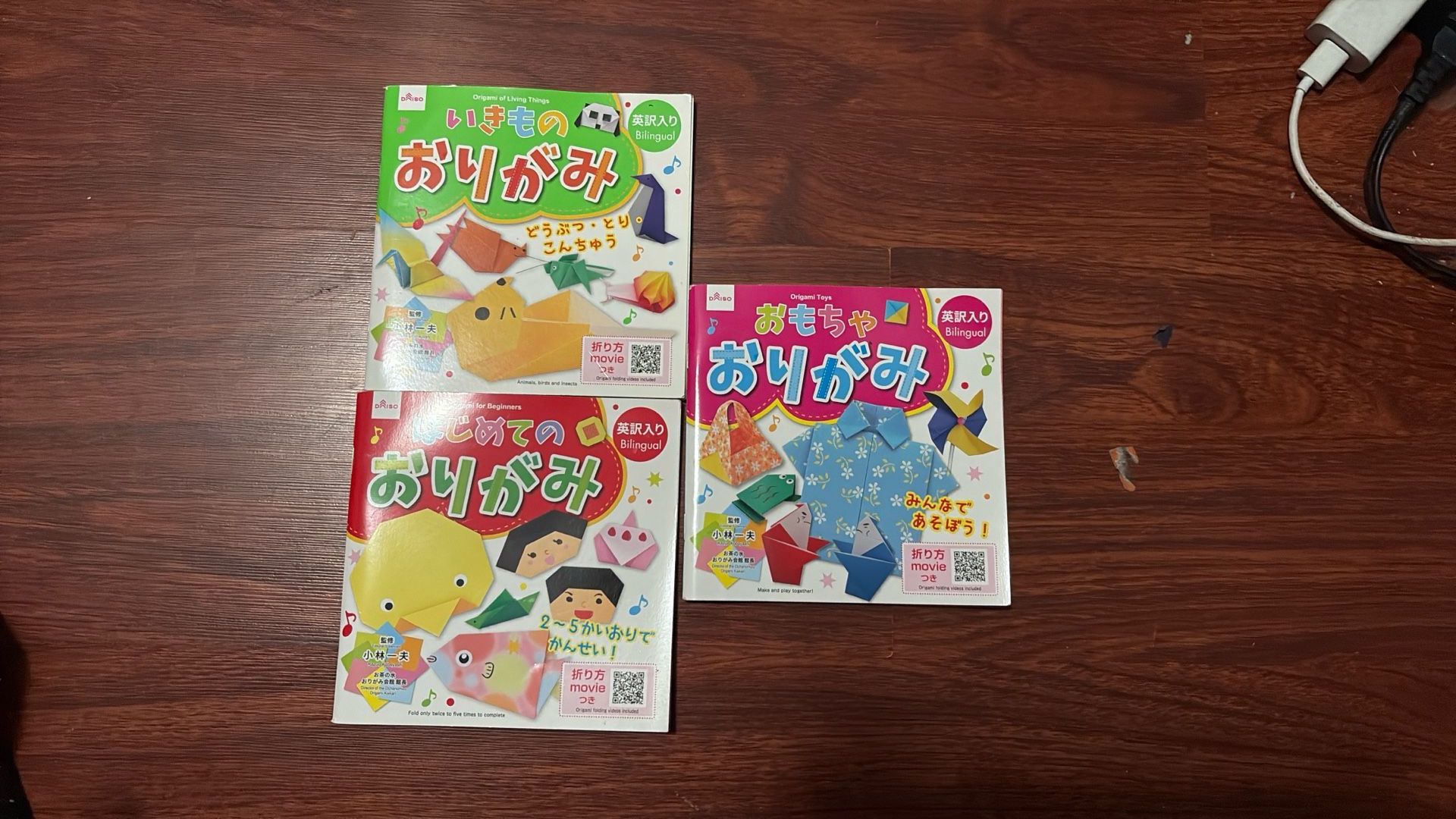 Daiso Origami Books (English And Japanese) 3 Pack With Paper