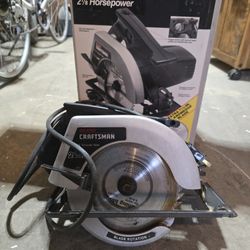 71/4 Inch CRAFTSMAN Circular Saw