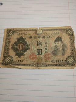10 уen Japan money collection