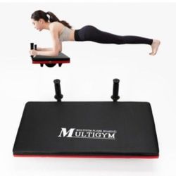 MULTI GYM PLANK 