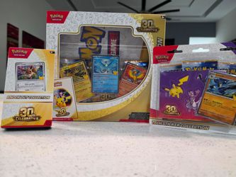 Pokemon 30th anniversary bundle
