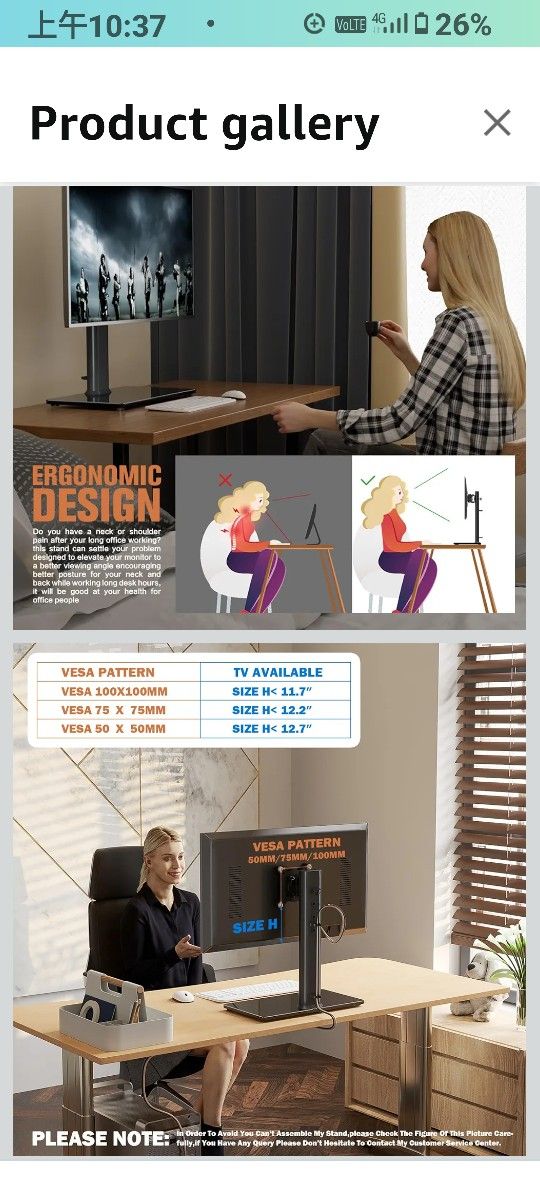 Single LCD Computer Monitor Free-Standing Desk Stand Mount Riser for 13 inch to 32 inch screen with Swivel, Height Adjustable, Rotation, Vesa Base