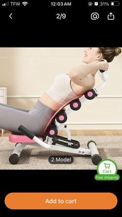 AB Machine/Back Machine
