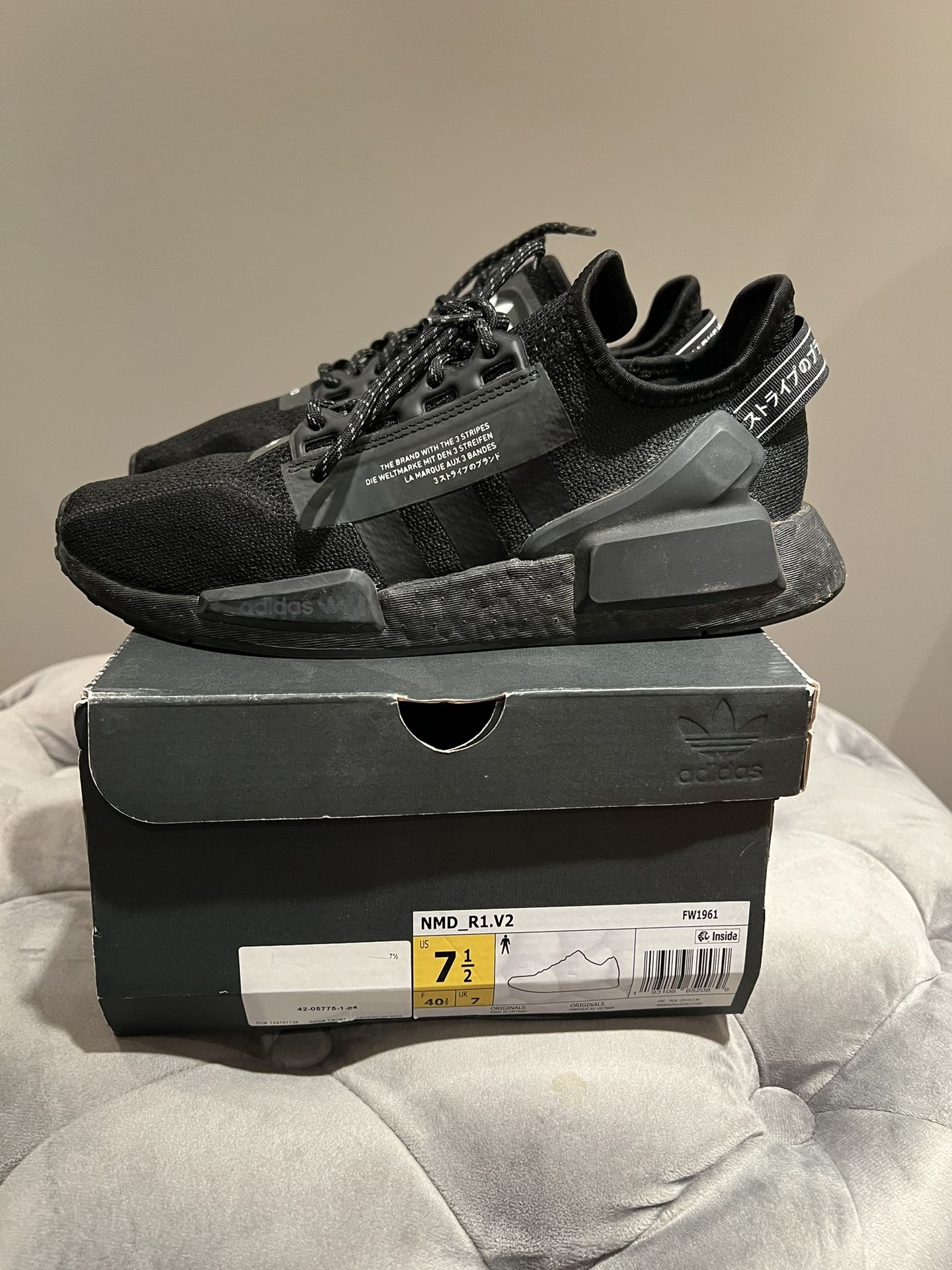 NMD ADIDAS Make An Offer!