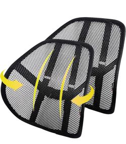 Lumbar support