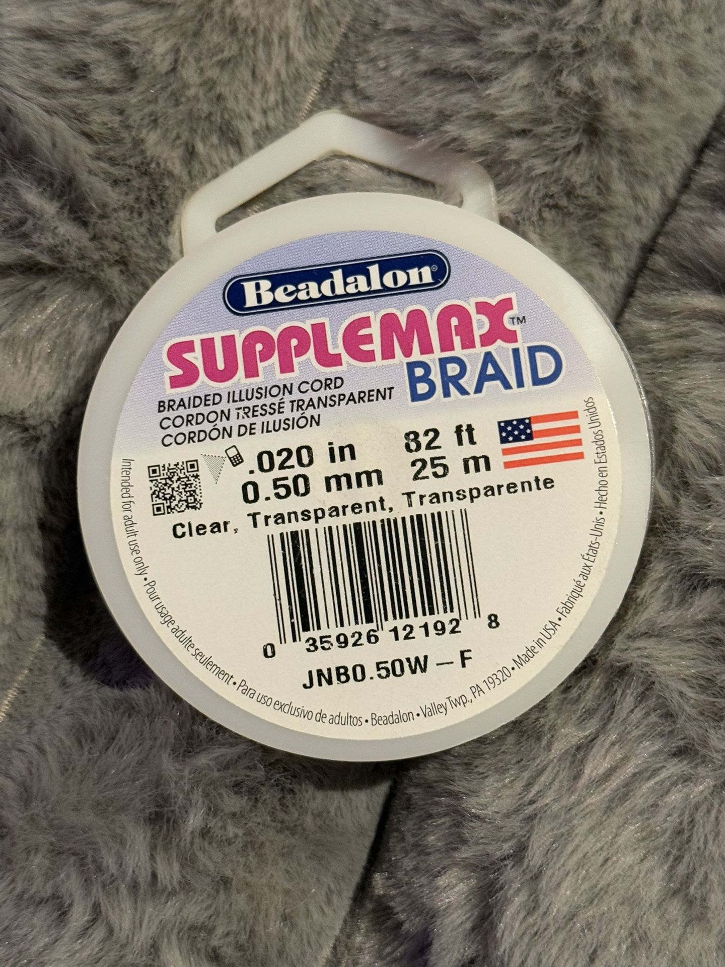 SuppleMax Braid Illusion Beading Cord, 0.50 mm / .020 in, Braided 25 m / 82 ft