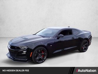 2023 Chevrolet Camaro