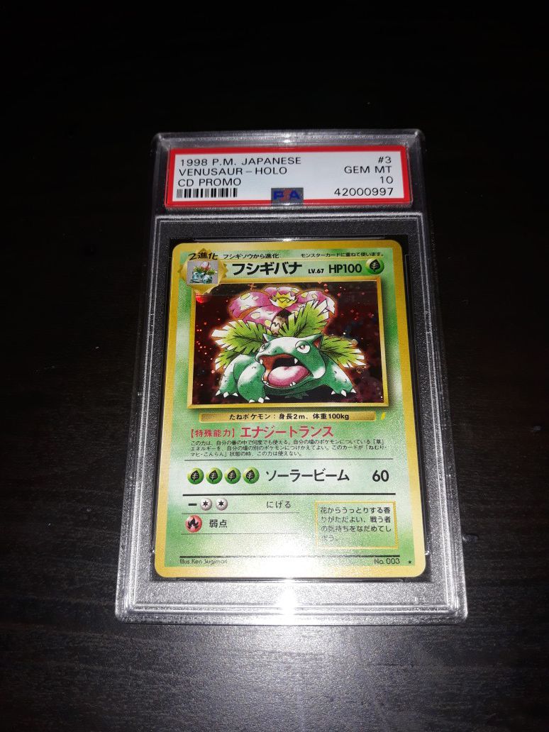 Pokemon Venusaur Japanese CD Promo Trade Please PSA10 GEM Mint