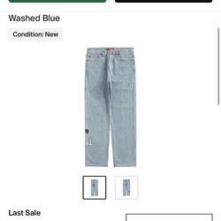 supreme x thrasher pants  