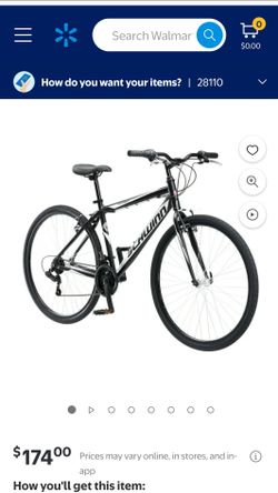 Schwinn Pathway