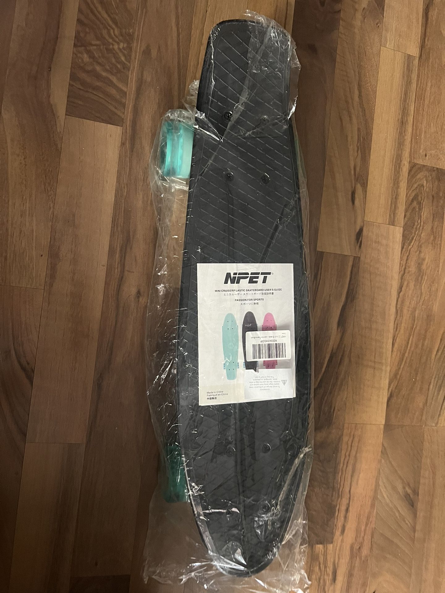 Brand New Npet 22” Cruiser Skateboard