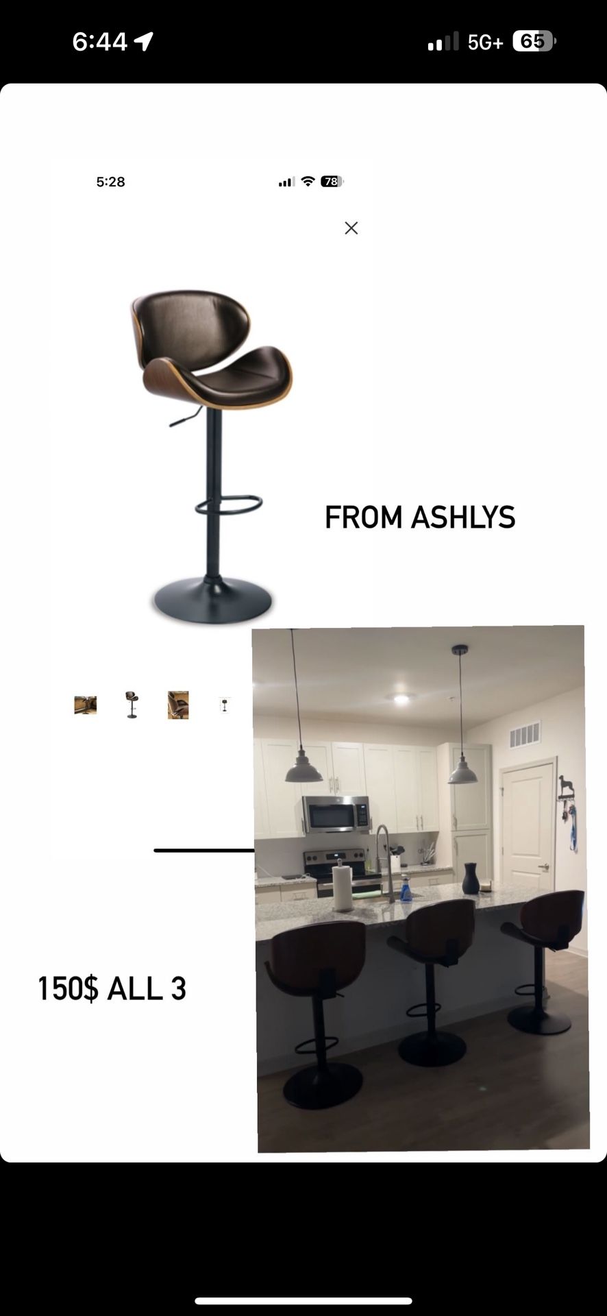 Ashly’s Furniture Barstools