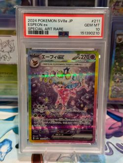 PSA 10 Espeon ex 211/187 SAR Terastal Festival ex SV8a Japanese Pokemon