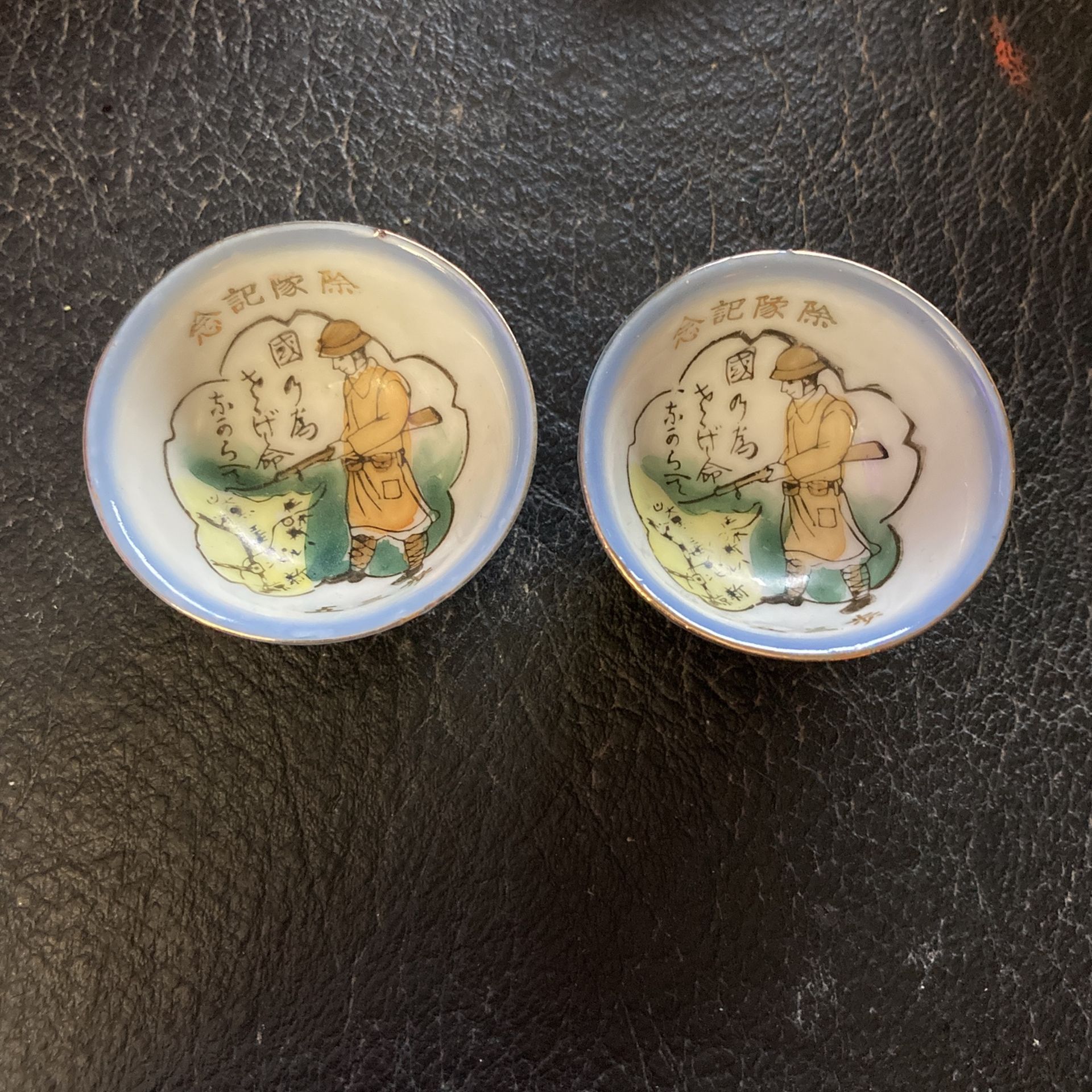 WW2 Vintage Japanese Military Sake Cups