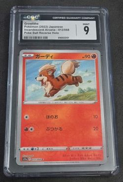 CGC MINT 9 Growlithe Reverse Holo 012/068 Incandescent Arcana s11a Pokemon Card