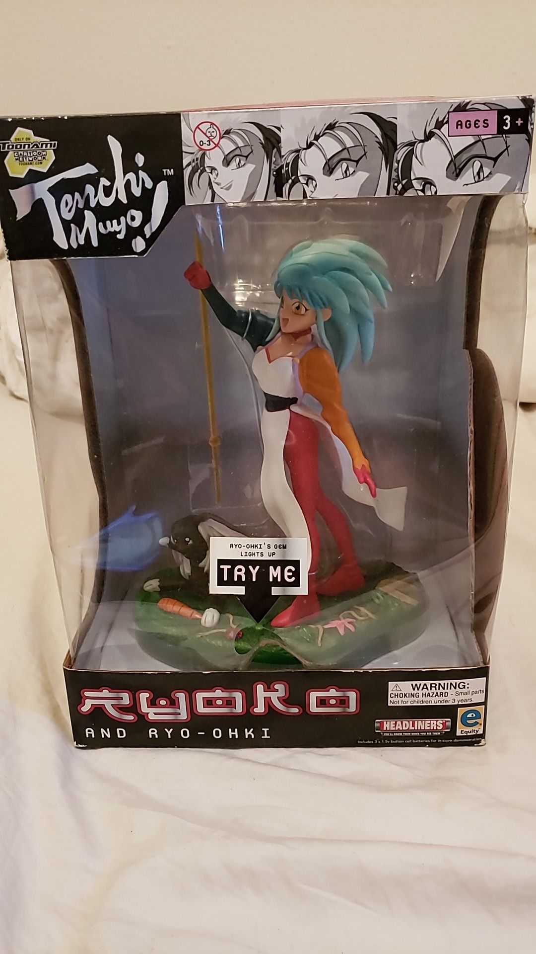 Tenchi muyo ryoko figure for Sale in Lynwood, CA - OfferUp