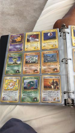 Pokemon Cards - JAPANESE VINTAGE