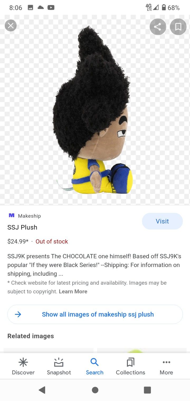 Froku Plush