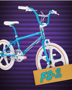 2026 Mongoose FS-1